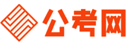 江苏公务员网-江苏公务员考试报名,江苏公务员面试名单,江苏公务员考试历年真题,江苏公务员考试职位表,江苏公务员考试成绩查询